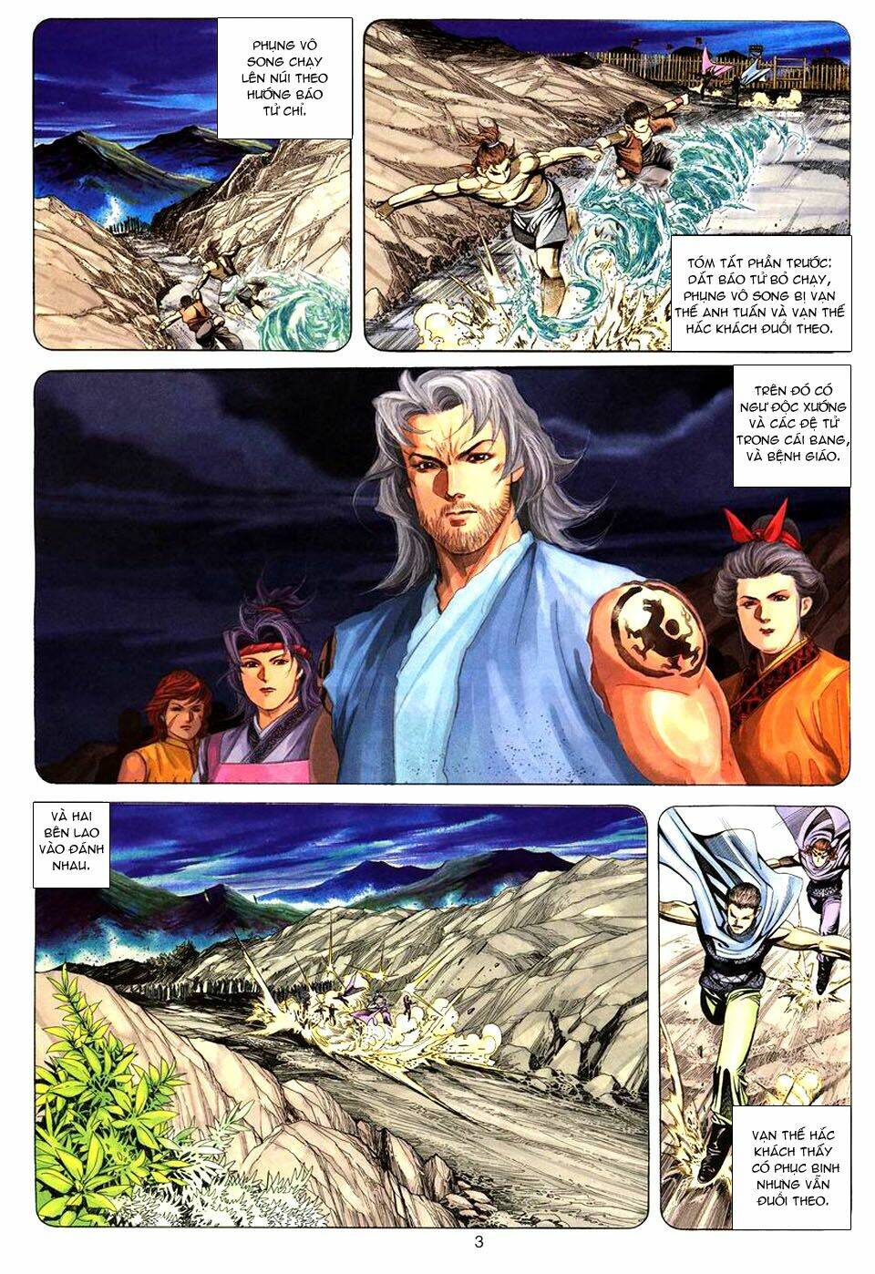 tuyệt thế vô song chapter 76 4