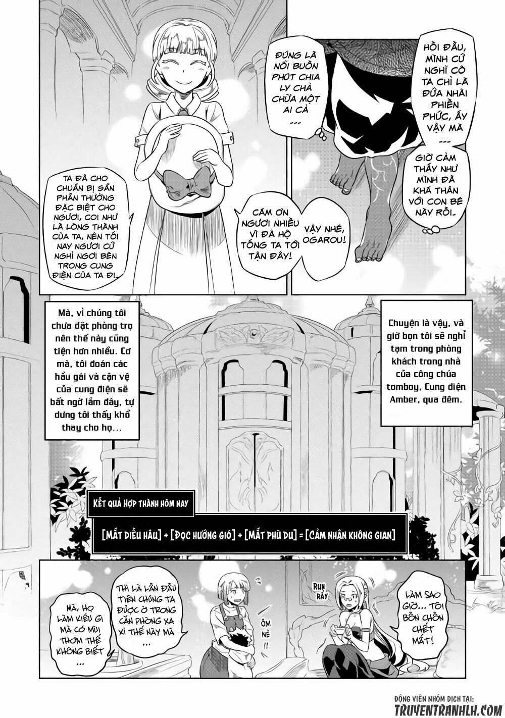 Re:monster chapter 47 4
