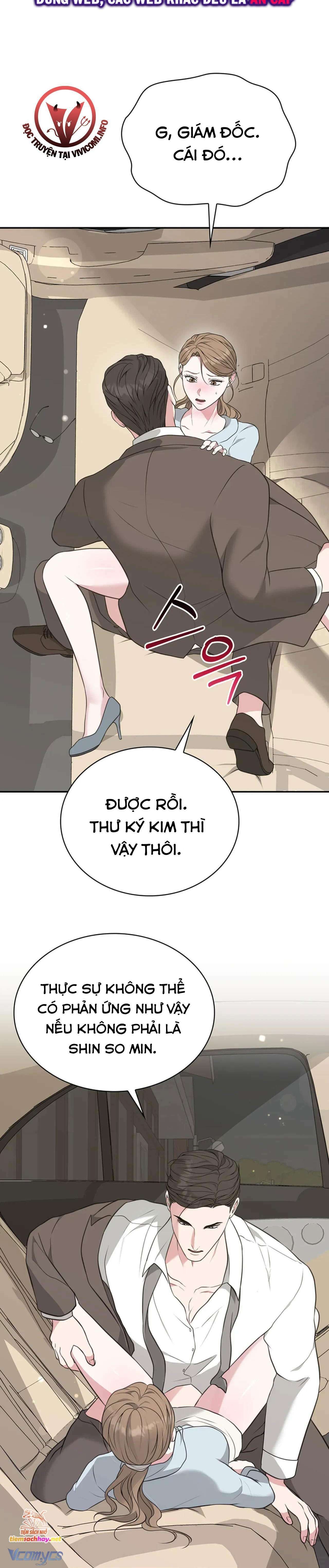 [18+] sở thích tuỳ tiện chapter 9 16