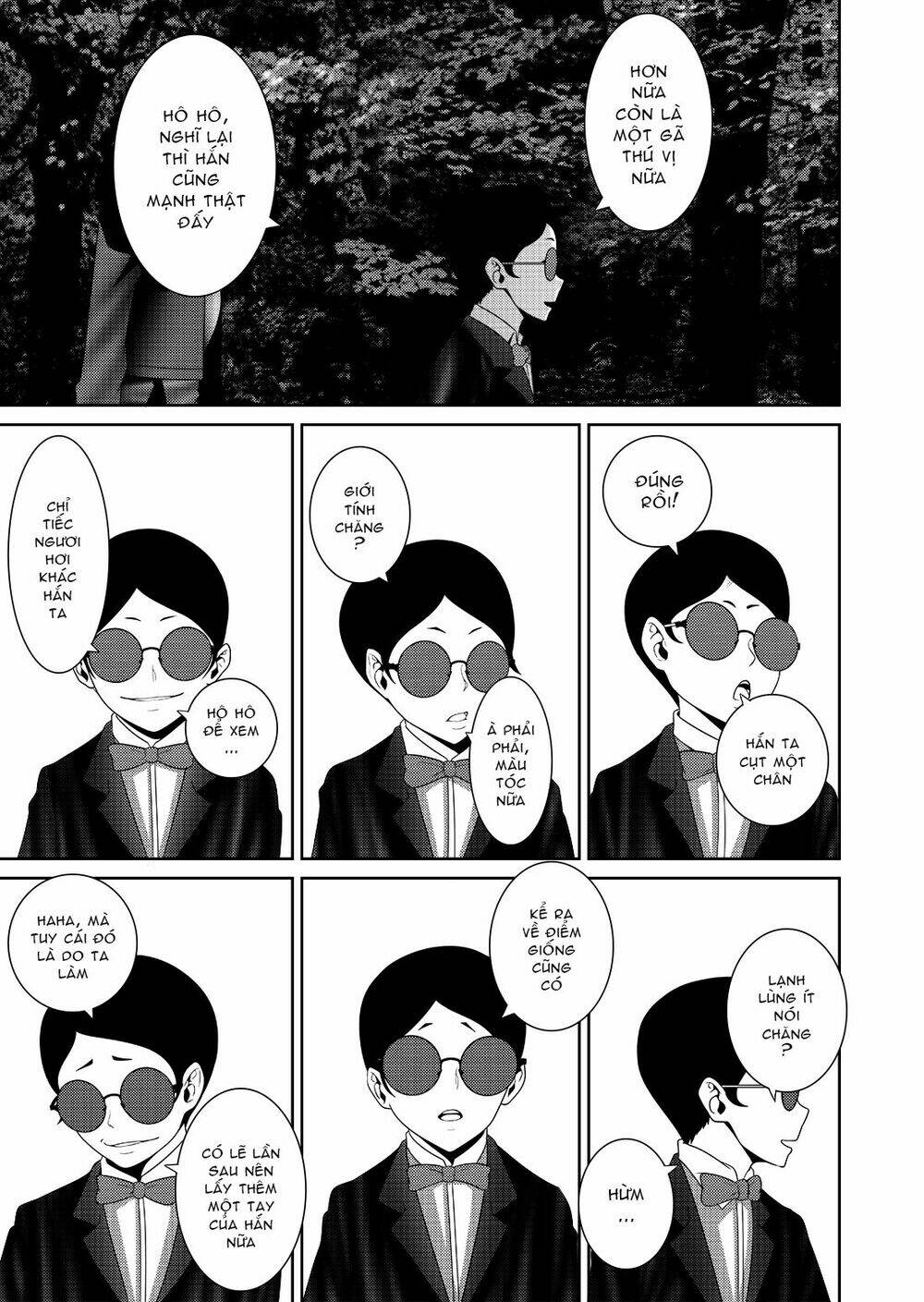 worlds connection chapter 4 23