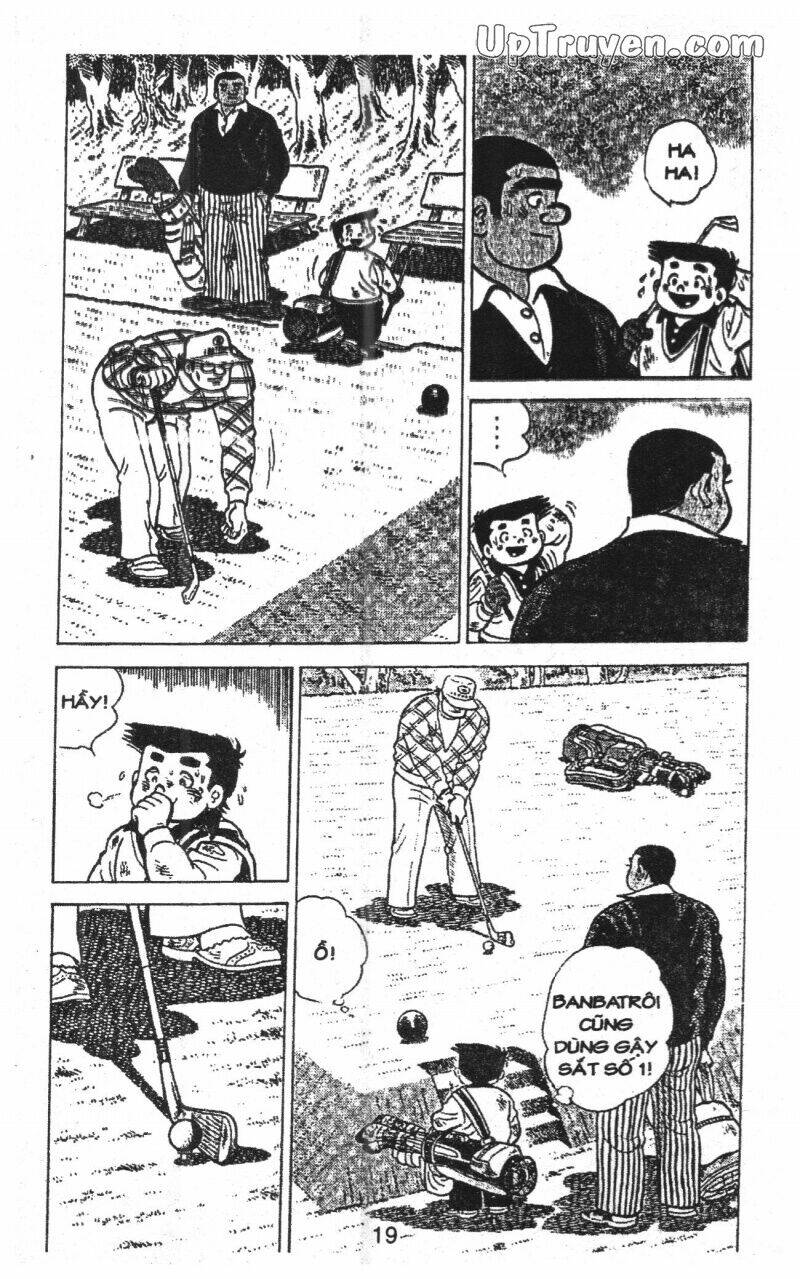 ashita tenki ni naare chapter 12 21