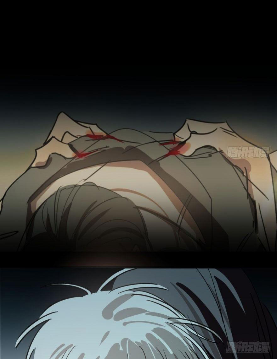 bắt lấy ngao ngao chapter 62 14