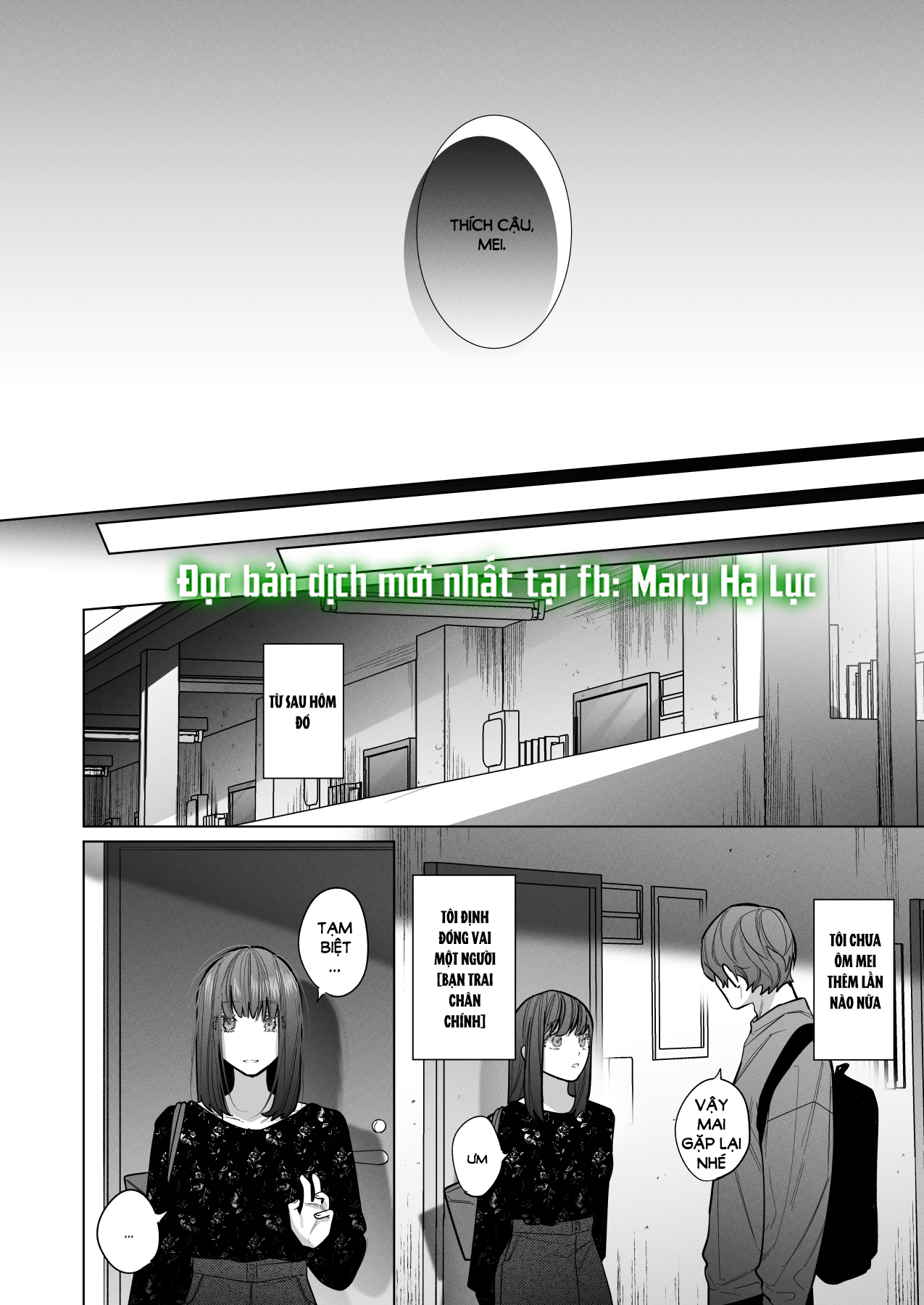 [21+] Bạn Thời Thơ Ấu Với Vẻ Ngoài Trong Sáng chapter 2.1 - Trang 2