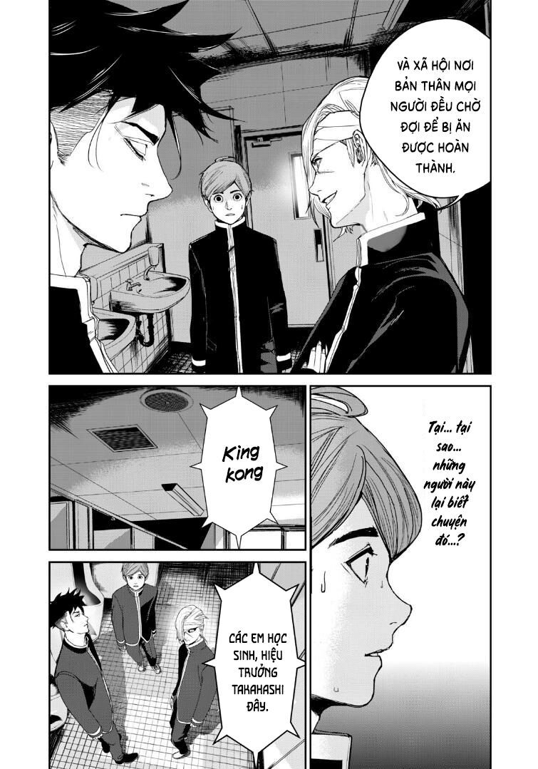 shokuryou jinrui re: starving re:velation chapter 3 38