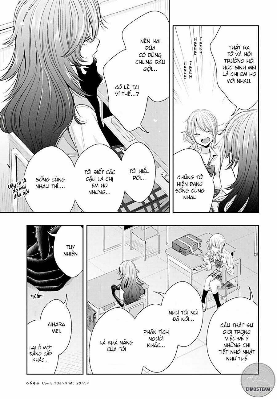 citrus (saburouta) chapter 26 4