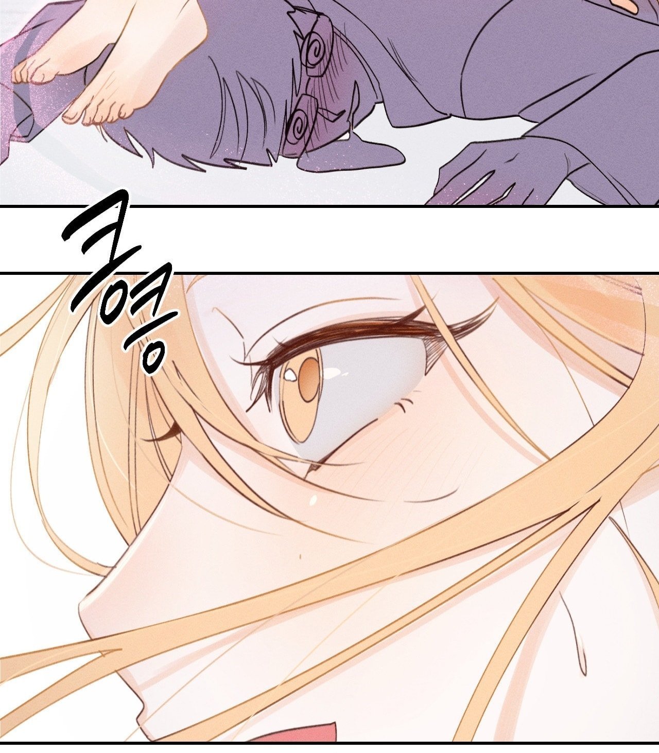 [18+] người đàn ông làm tình với quỷ chapter 1.1 27