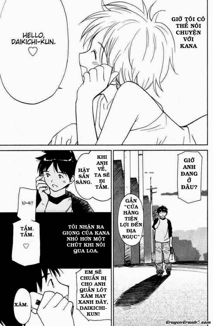 itoshi no kana chapter 13 4