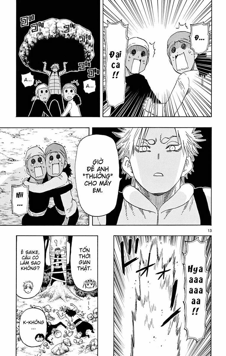 saike mata shite mo chapter 60 15