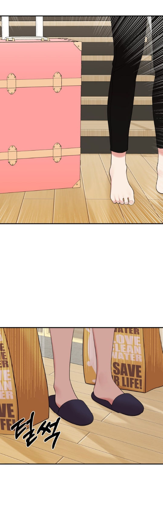 gửi em người đánh cắp những vì sao - to you who swallowed a star chapter 57.1 6