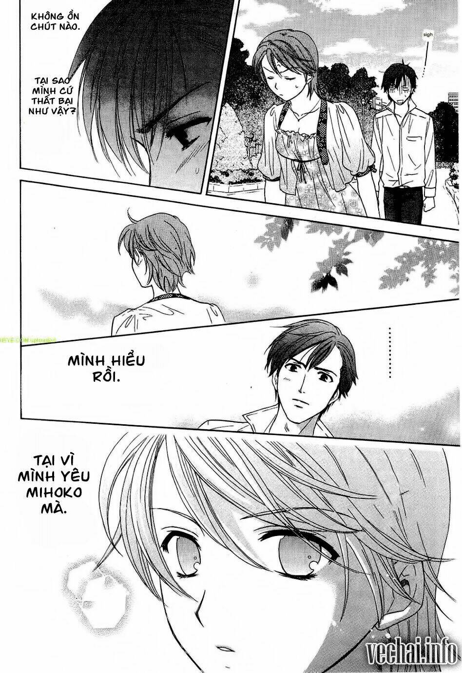 dousei recipe chapter 24 20