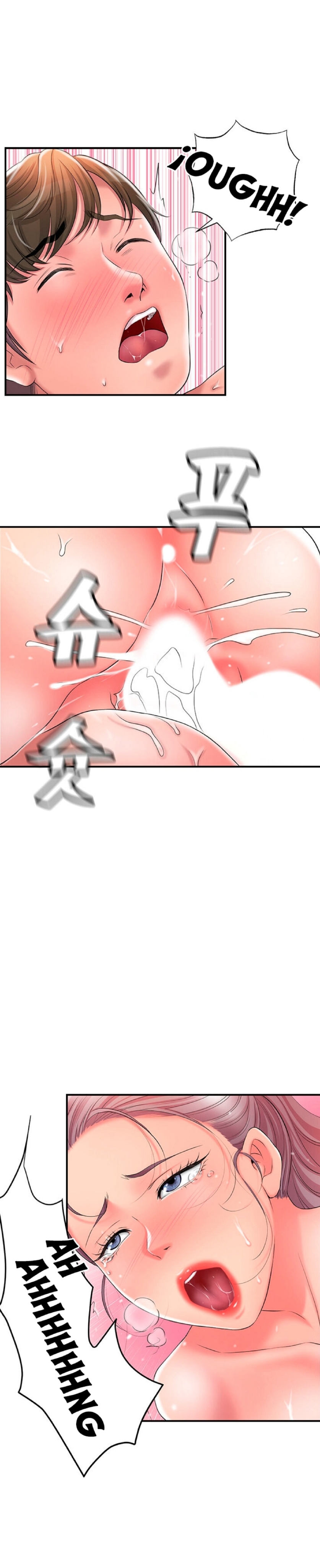 thị trấn nóng bỏng chapter 18 18