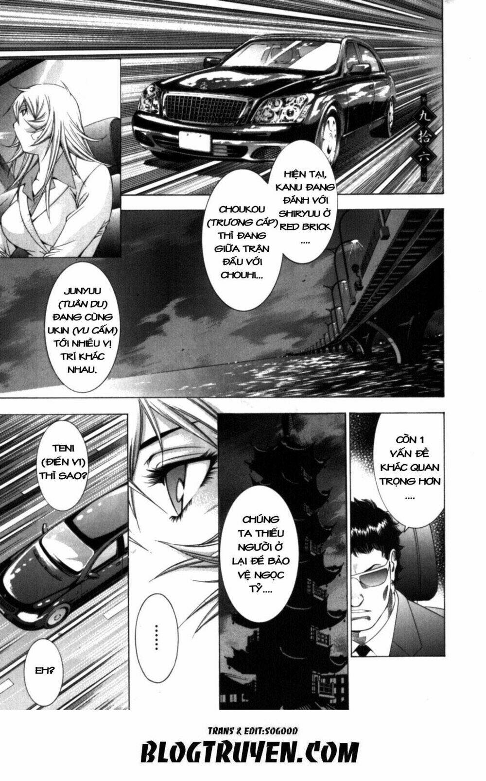 dragon girl - ikkitousen chapter 96 10