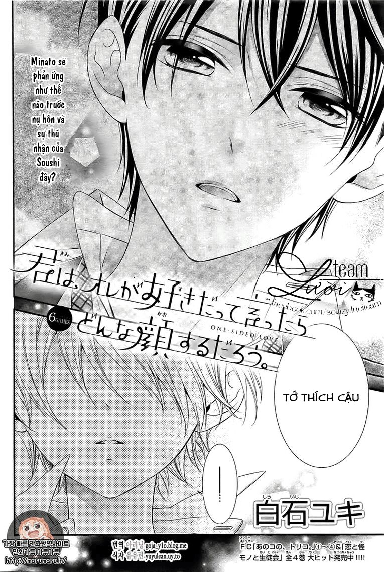 kimi wa ore ga suki datte ittara donna kao suru darou chapter 6 4