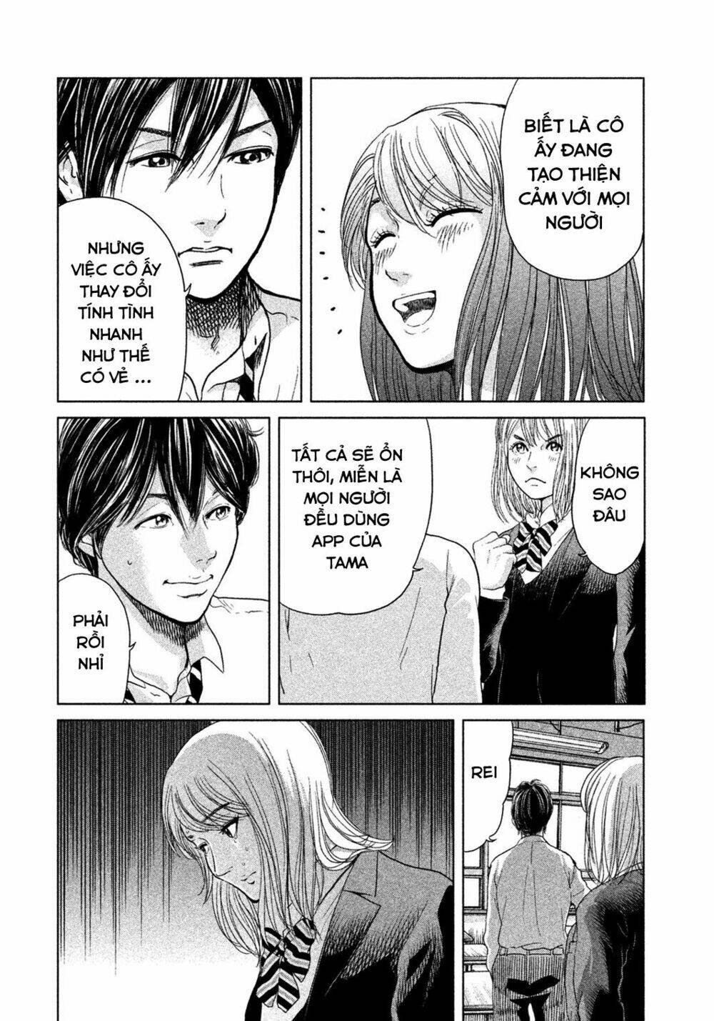 ikenie touhyou chapter 6 9