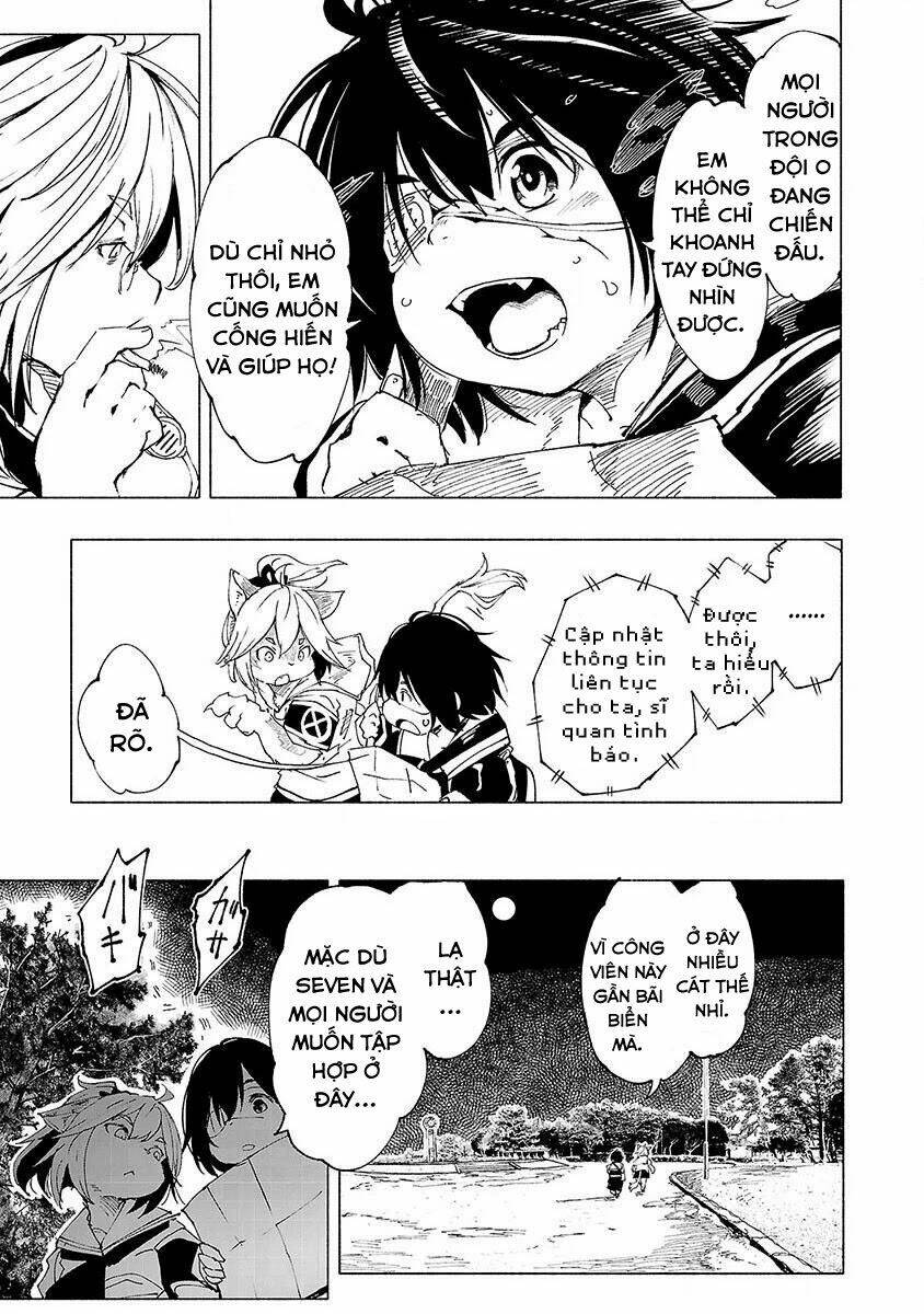 kemono giga chapter 6 6