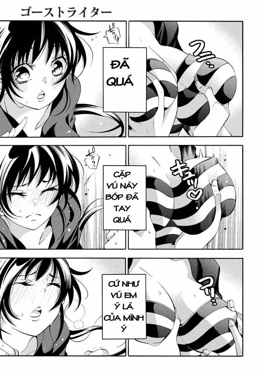 ghost writer chapter 4 13