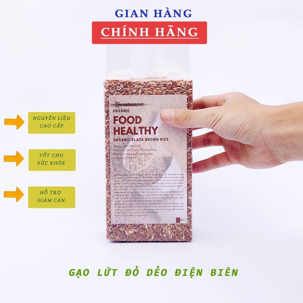 Gạo Lứt Đỏ Dẻo Điện Biên, Thơm, Dẻo Dành Cho Người Ăn Kiêng