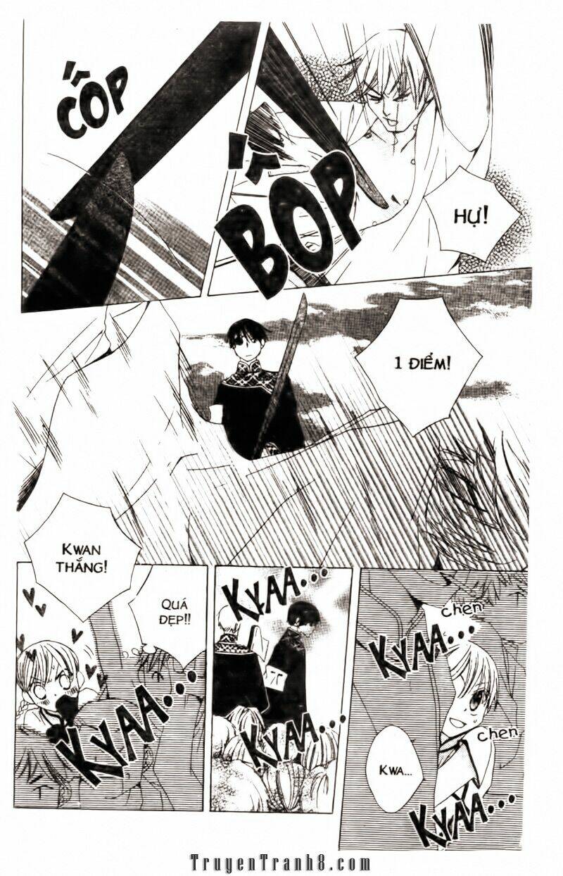 ryuu no hanawazurai chapter 2 21