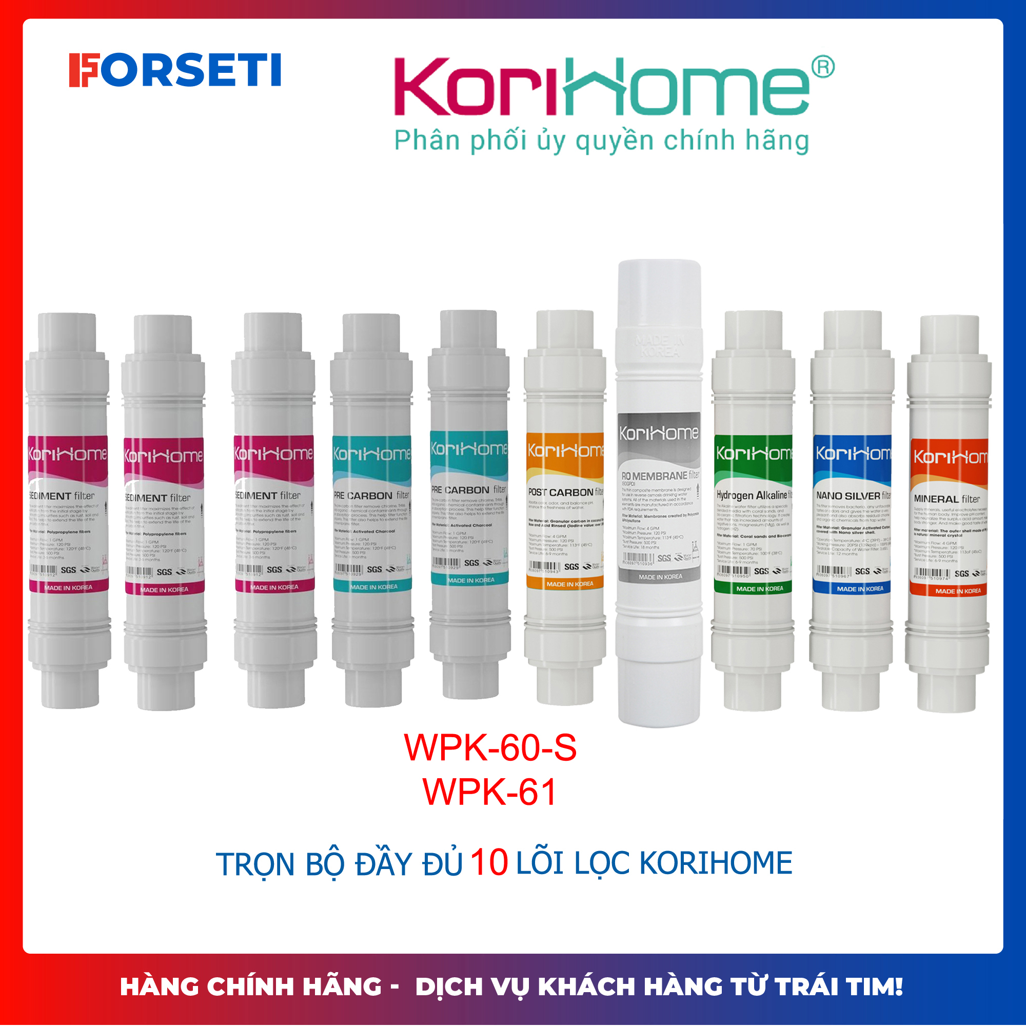 Combo 10 lõi lọc Korihome HÀNG CHÍNH HÃNG dùng cho máy WPK-G60, WPK-G61, WPK-G62 nhập khẩu Hàn Quốc