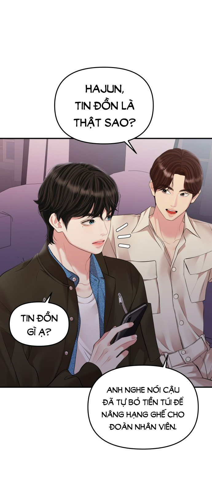 gửi em người đánh cắp những vì sao - to you who swallowed a star chapter 140.1 23