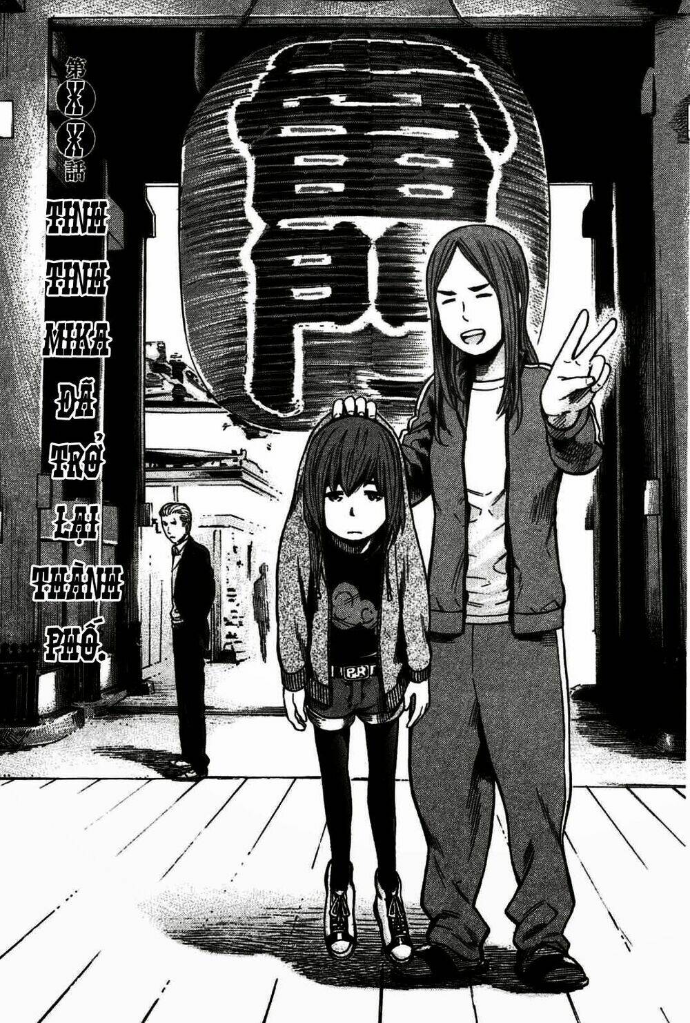 anh chàng yakuza và cô nàng siêu năng lực chapter 20 2