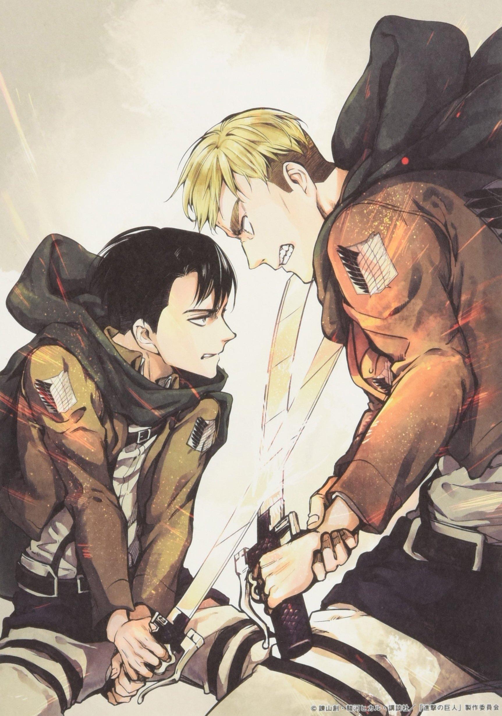 Shingeki No Kyojin 2 - Attack On Titan 2 (Japanese Edition)