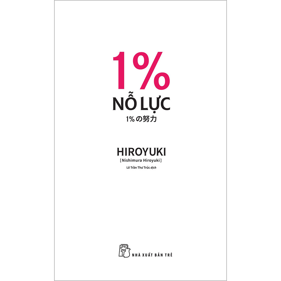 1% nỗ lực