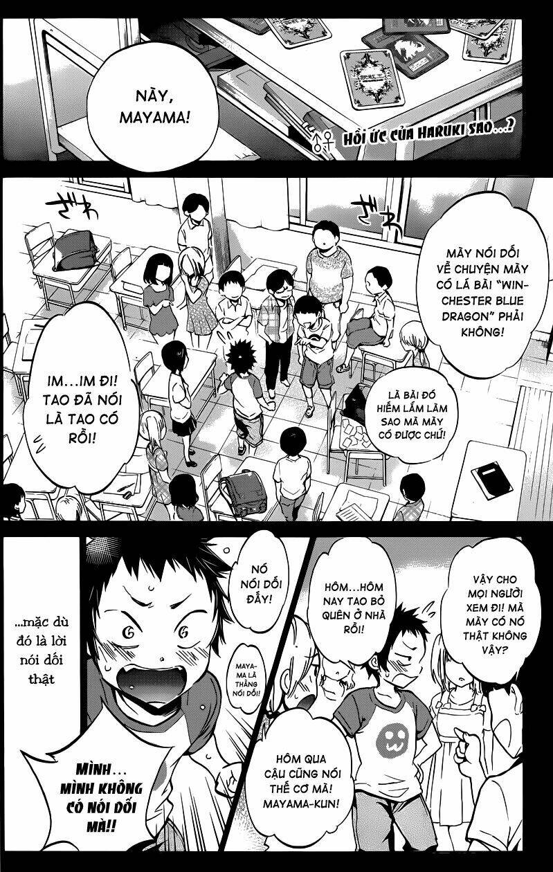 shishunki no iron maiden chapter 5 3