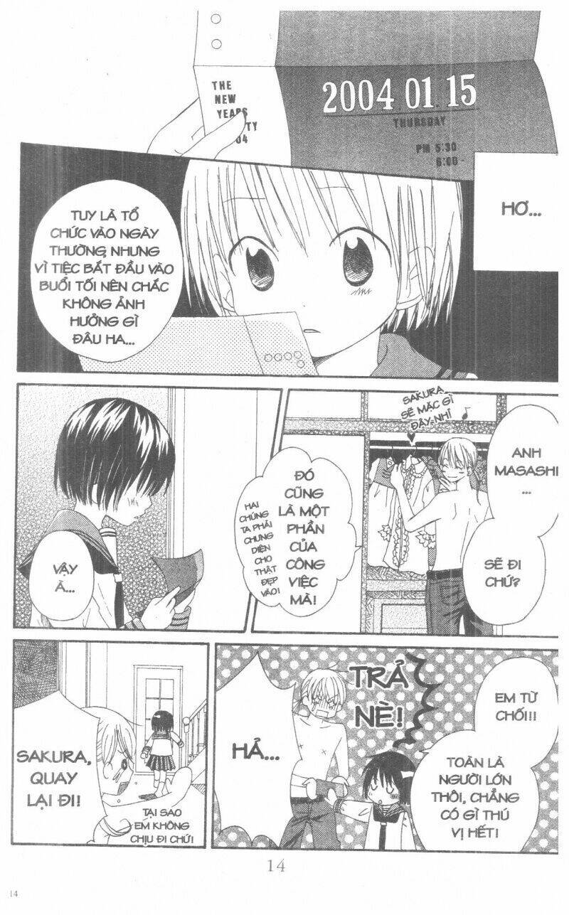 oniichan to issyo chapter 2 14