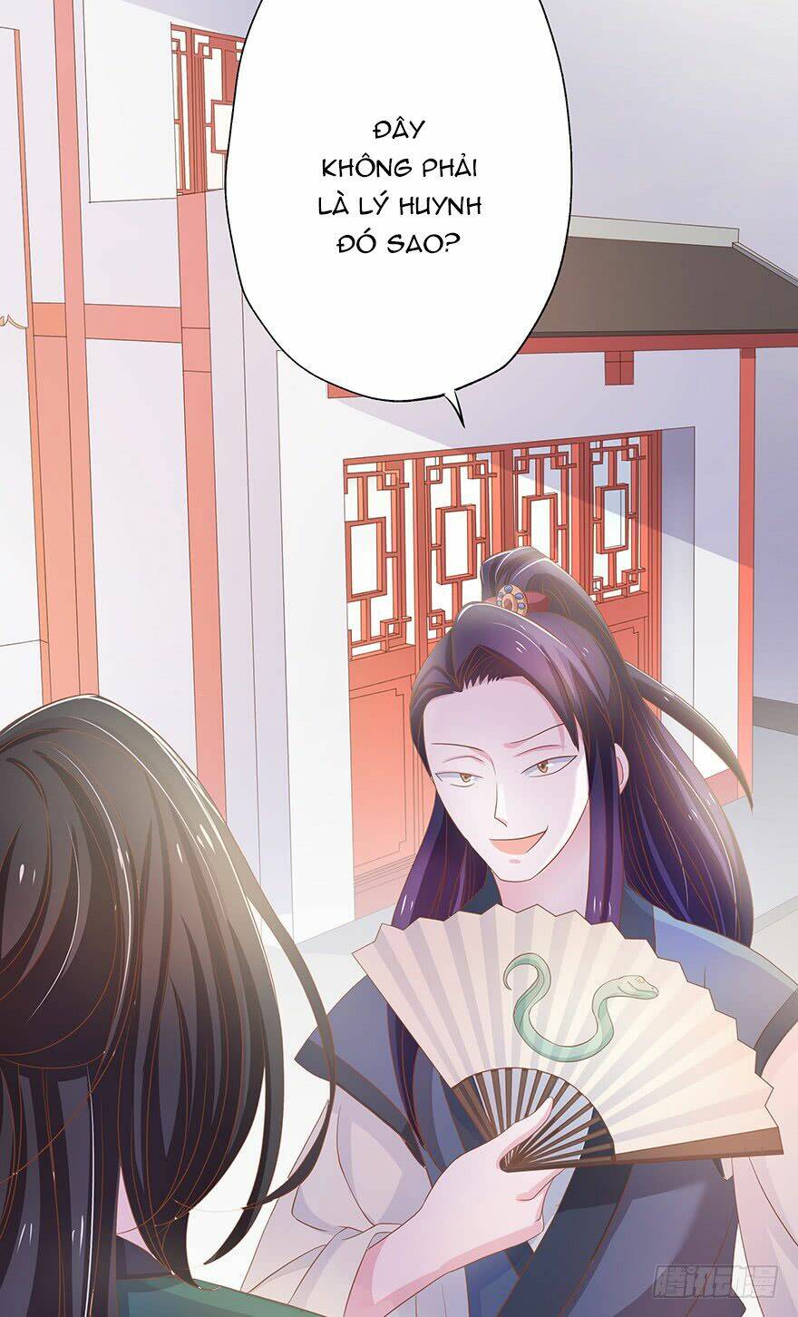 người hầu của ta là ma vương chapter 4 13