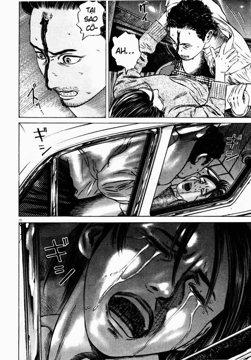 homunculus chapter 47 23