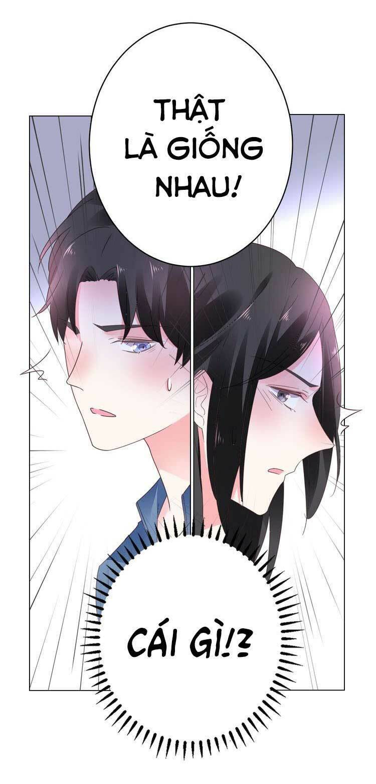 điều ước sủng ái bất bình đẳng chapter 56.2 5