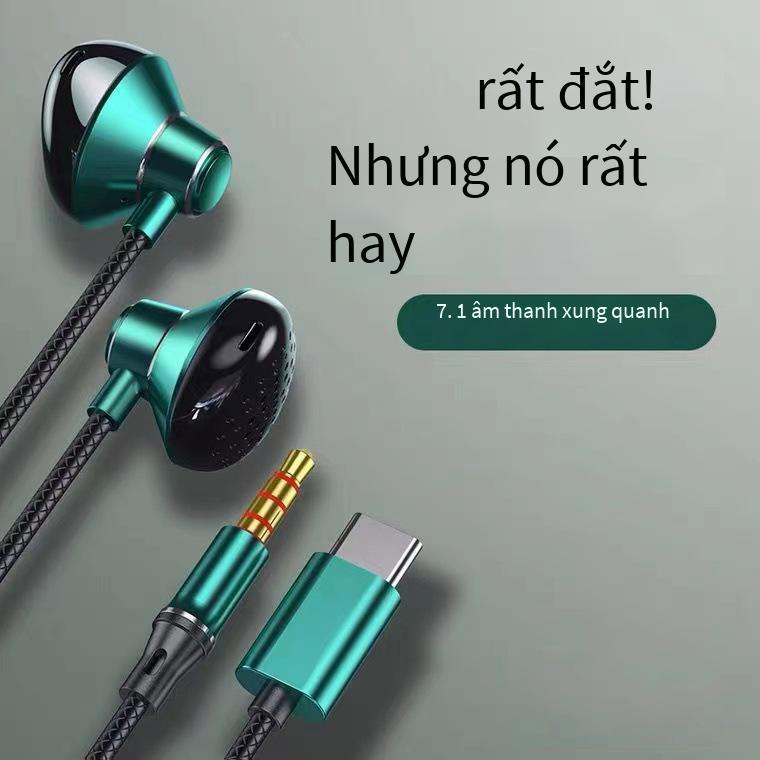Tai nghe kim loại quảng cáo loại-c trong tai có dây tai nghe chất lượng âm thanh độ nét cao HIFI điều khiển bằng dây điện thoại di động nút tai trò chơi máy tính