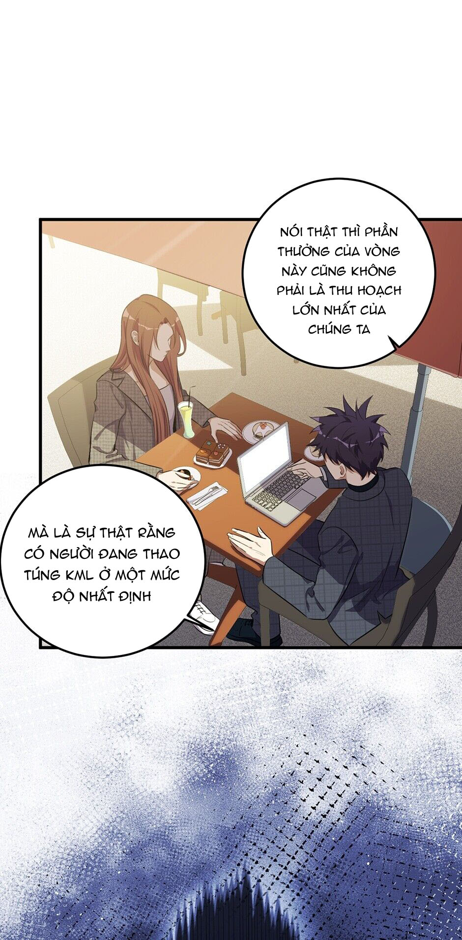 [16+] killing my love chapter 62.2 9