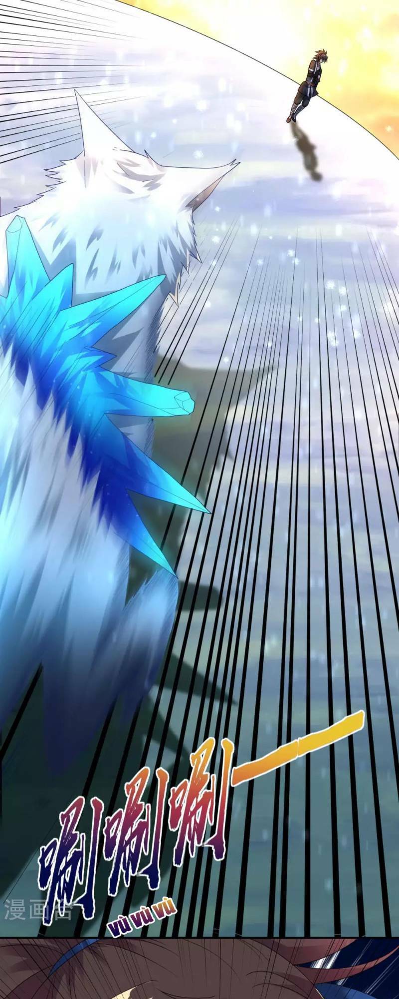 đạo ấn chapter 23 31