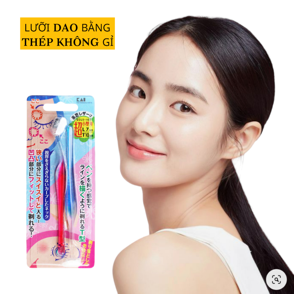 Dao Cạo Lông Mày Lưỡi Ngắn Kai Beauty BELT2B-0158