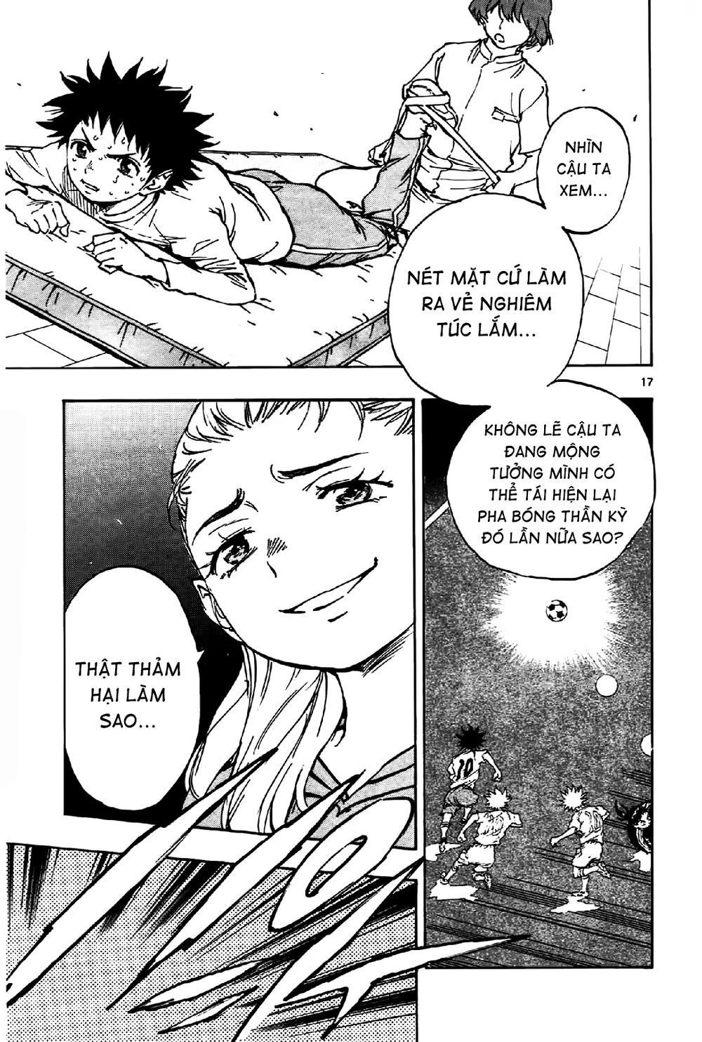 be blues! - ao ni nare chapter 14 17