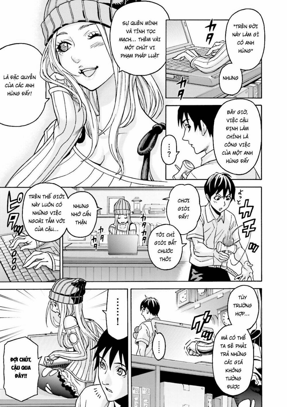 lột xác chapter 1.2 4