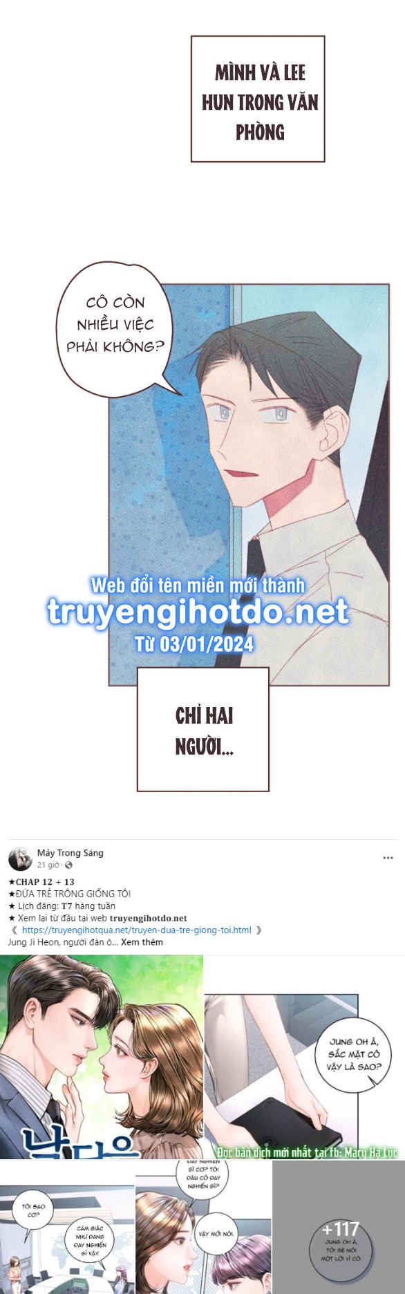 Sở Thích Dâm Đãng chapter 4.2 - Trang 5