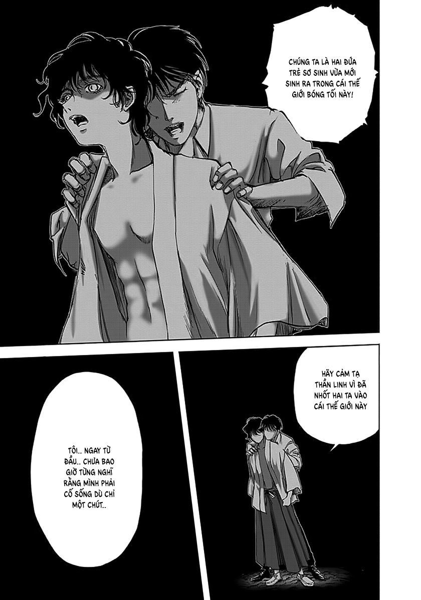 edogawa ranpo ijinkan chapter 88 11