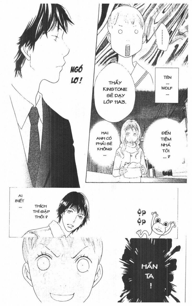 tigers and wolves chapter 1 118