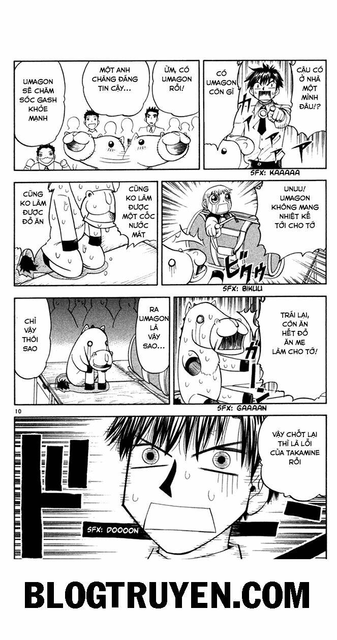 konjiki no gash!! chapter 75 17