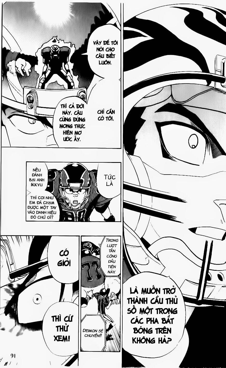 lá chắn mắt chapter 174 5