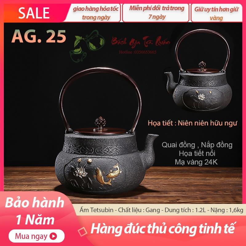Các Mẫu Ấm Gang Tetsubin Nhật - Hàng Đúc Thủ Công Cao Cấp