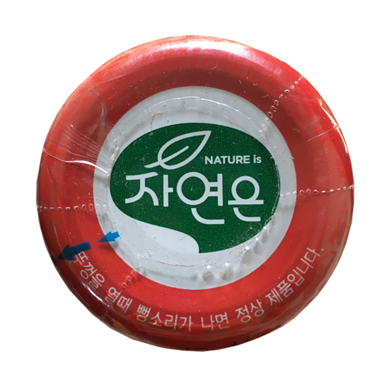 Combo 5 Chai Nước Lựu Woongjin Hàn Quốc ( 180ml/chai)