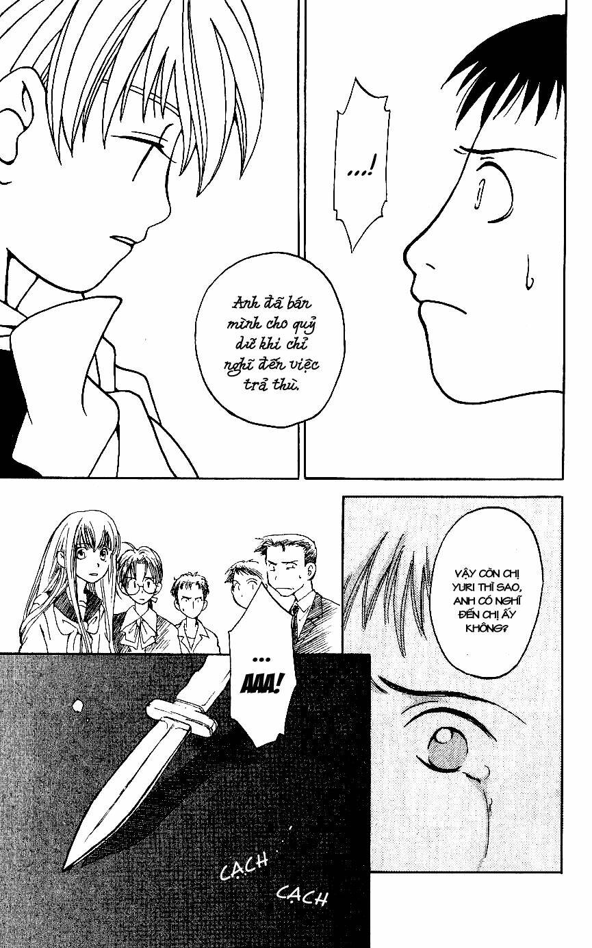 matantei loki chapter 3 33