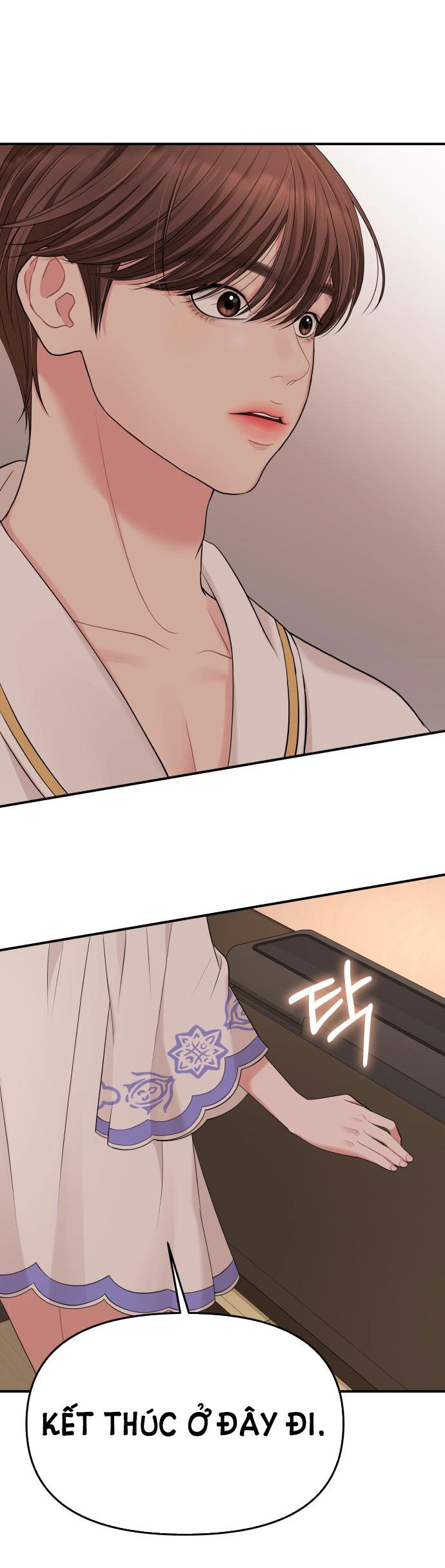 gửi em người đánh cắp những vì sao - to you who swallowed a star chapter 50.2 13