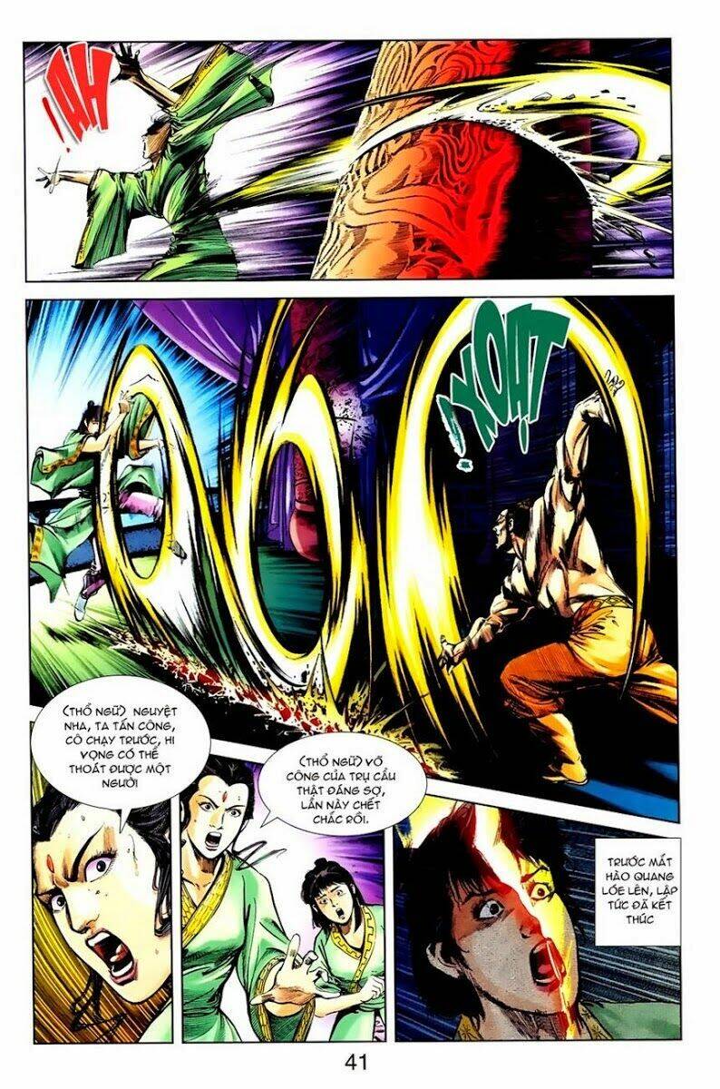 thiên tử truyền kỳ 1 - cơ phát khai chu bản chapter 7 21