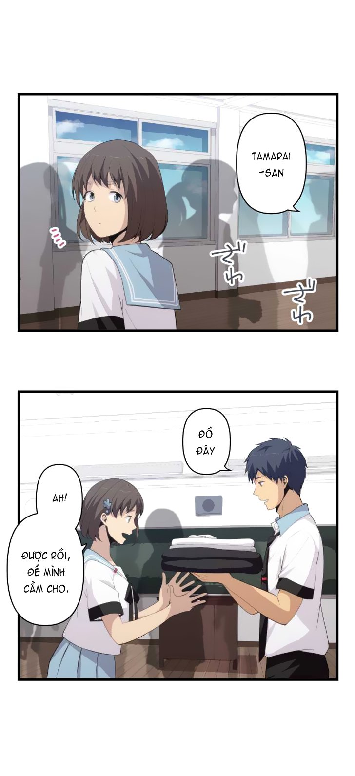 relife chapter 143 2