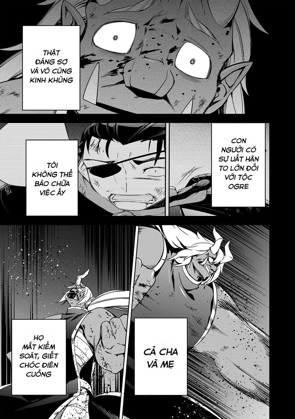 a breakthrough came out by forbidden master and disciple chapter 17 29